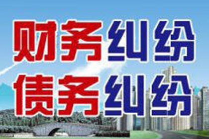 民间借贷纠纷案件代理纪实：成就典范